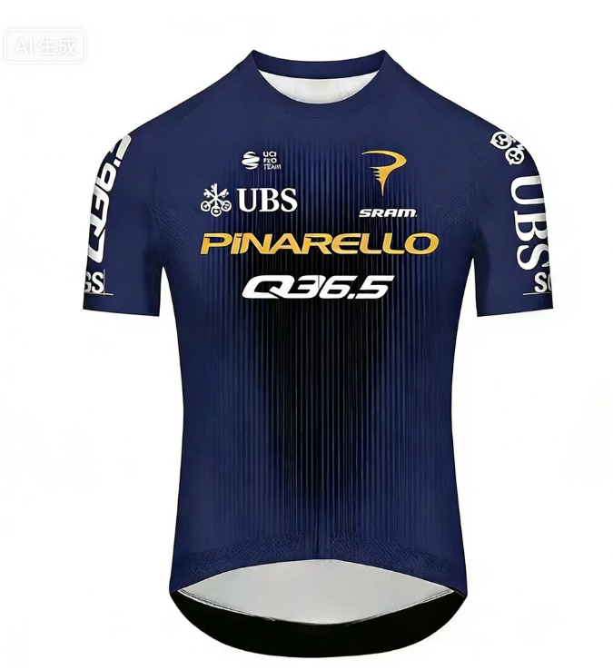 Cycling Gear Apparel - İtalya Q36.5 pro Bisiklet Takımı Hızlı