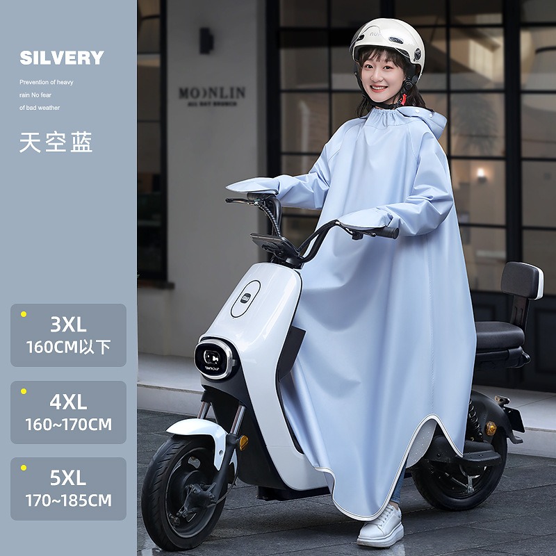 Elektrikli Motosiklet Tek parç - Cycling Gear Rain incelemesi ve fiyatı