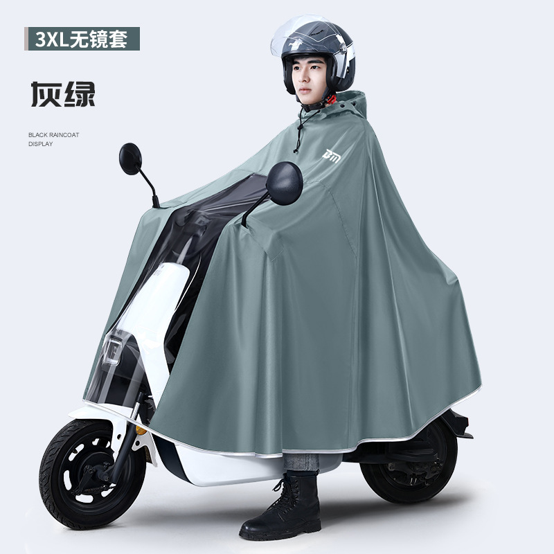 Kalınlaştırılmış Oxford Su Geç - Cycling Gear Rain incelemesi ve fiyatı