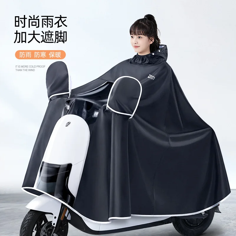 Kalınlaştırılmış Oxford Su Geç - Cycling Gear Rain incelemesi ve fiyatı