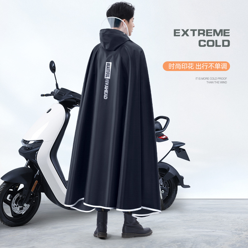 Kalınlaştırılmış Oxford Su Geç - Cycling Gear Rain incelemesi ve fiyatı