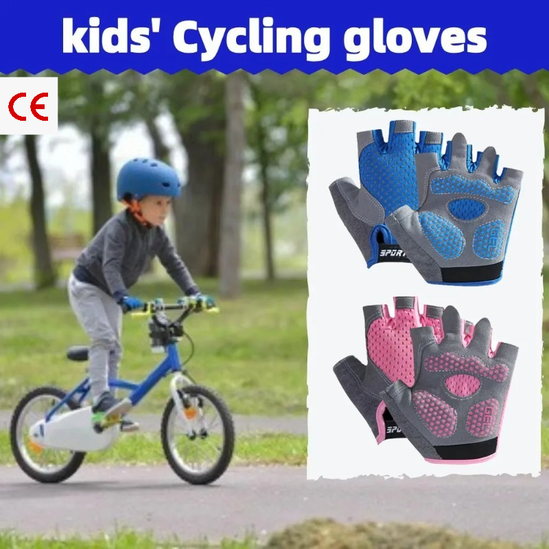 Kaymaz Çocuklar Nefes Alabilen - Cycling Protective Gear For Kids incelemesi ve fiyatı