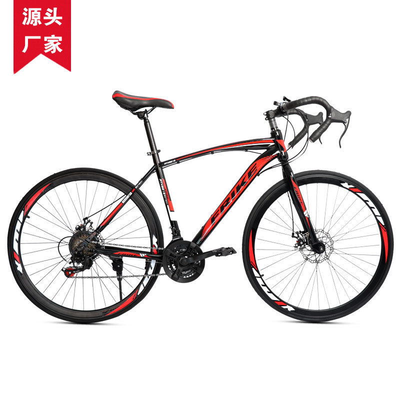 FREIKE 700C Yetişkin Yol Bisik - Cycling Gear For Commuting incelemesi ve fiyatı