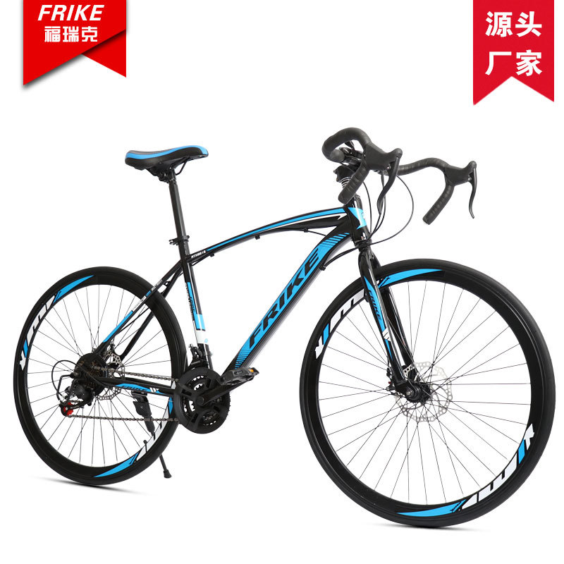 FREIKE 700C Yetişkin Yol Bisik - Cycling Gear For Commuting incelemesi ve fiyatı