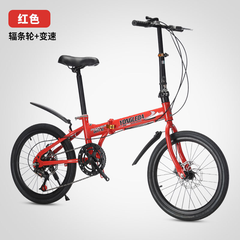 Katlanabilir Değişken Hızlı Di - Cycling Gear For Commuting incelemesi ve fiyatı