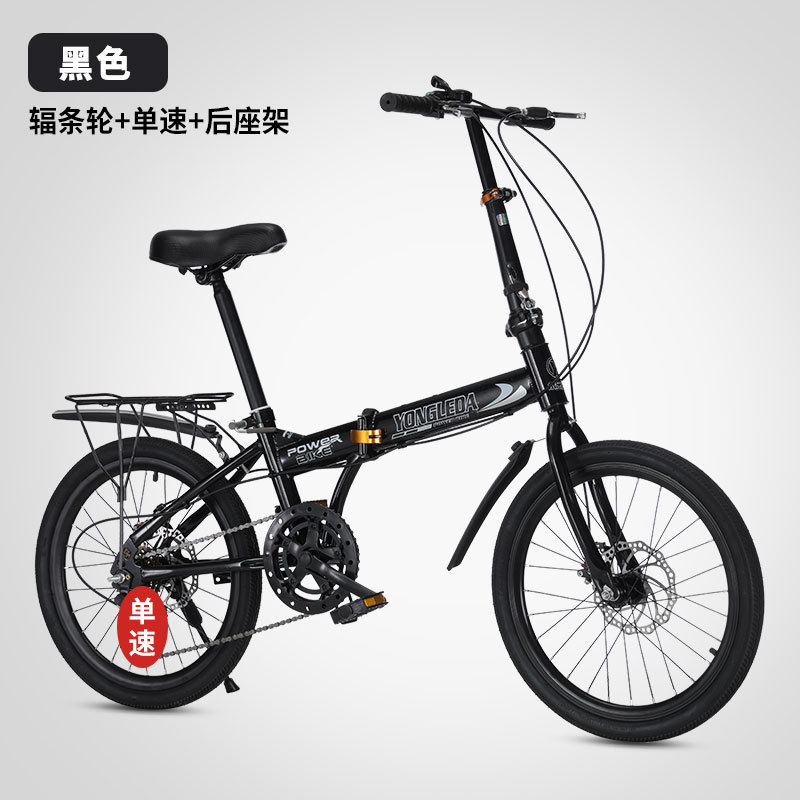 Katlanabilir Değişken Hızlı Di - Cycling Gear For Commuting incelemesi ve fiyatı