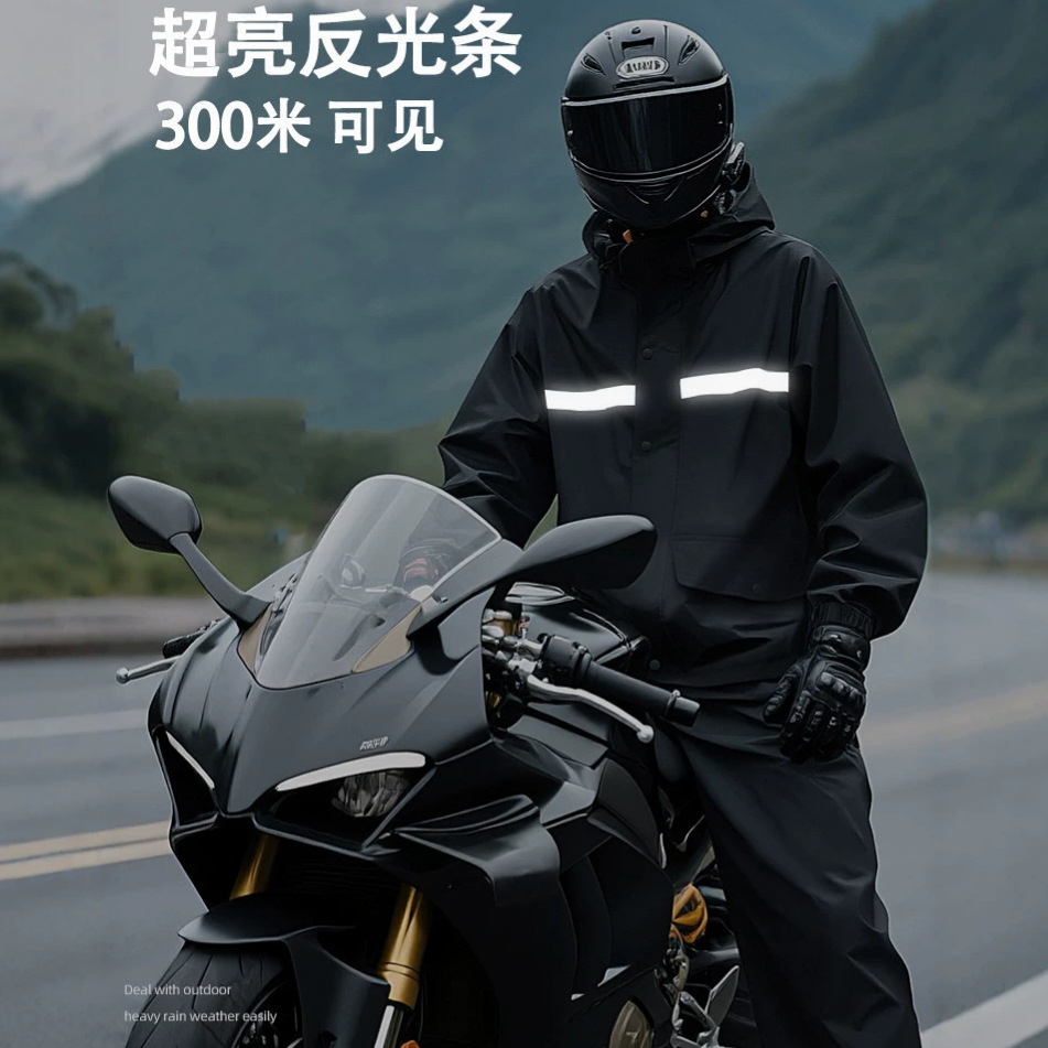 Yansıtıcı Şeritli Su Geçirmez  - Cycling Gear Rain incelemesi ve fiyatı
