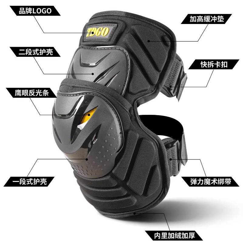 Erkekler için Motosiklet Dizli - Cycling Gear Padding incelemesi ve fiyatı