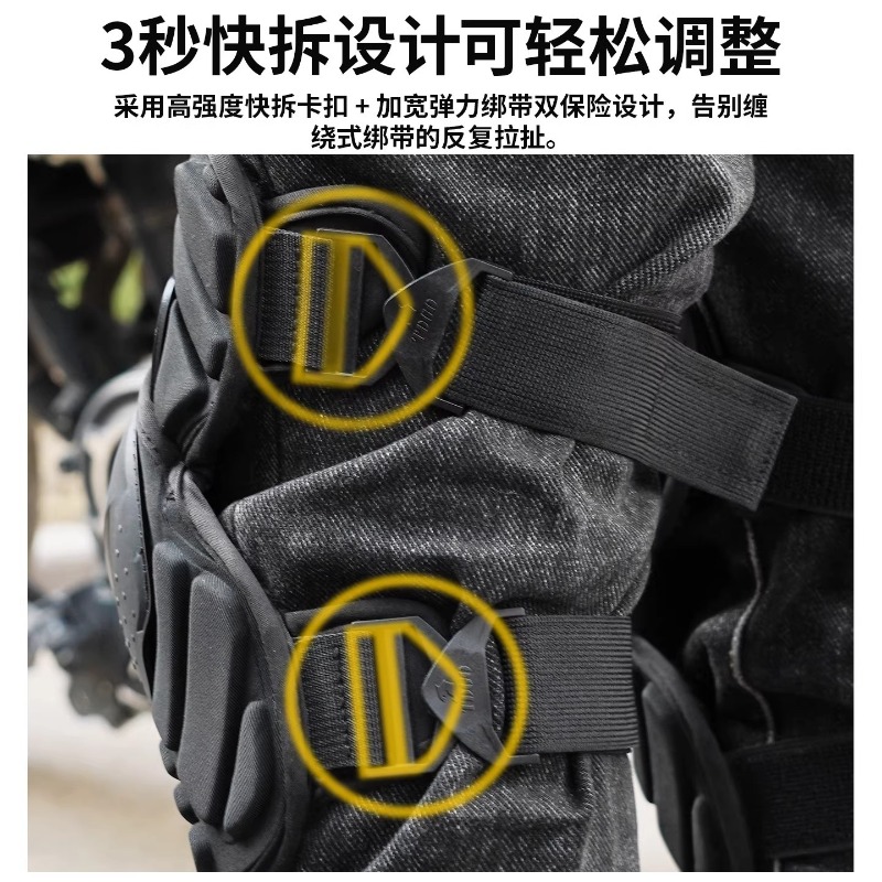 Erkekler için Motosiklet Dizli - Cycling Gear Padding incelemesi ve fiyatı